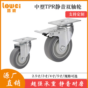 3��4��5�����z�o��݆�f�򎧄x܇TPRُ��܇����܇܇݆��tpr�f��݆