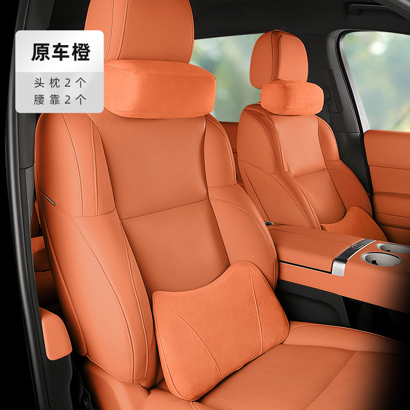 理想的なL9L8L7L6I8ヘッドレストとネックピロー延長ストラップ、オリジナルの3色車載ヘッドレストインテリア改造に適しています。|undefined