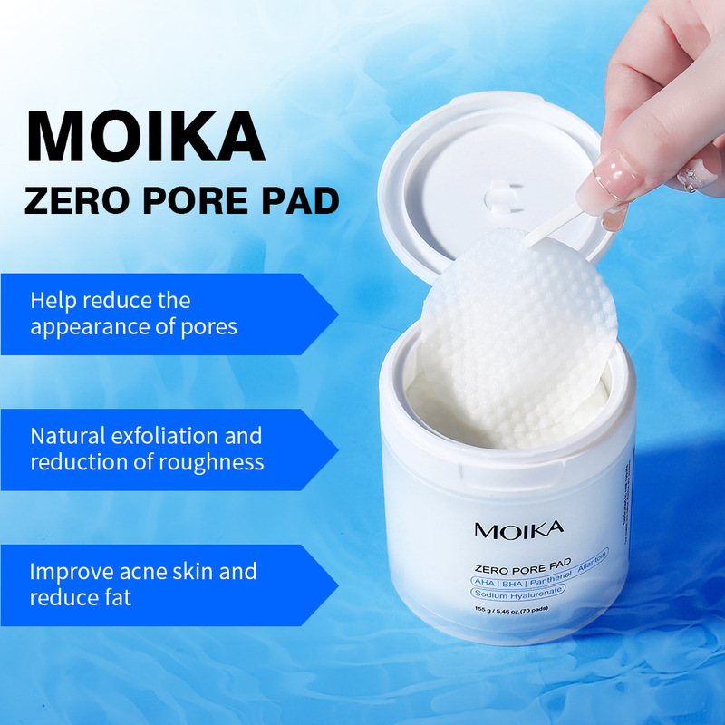 Cross-Border Foreign Trade Moika Turmeric Lemon Kojic Acid Cleansing Pads, Gentle and Non-Irritating Facial Cleansing Skincare Product, Genuine Product Cross-Border Foreign Trade Moika Turmeric Lemon Kojic Acid Cleansing Pads, Gentle and Non-Irritating Facial Cleansing Skincare Product, Genuine Product