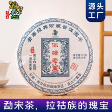 ��ϲ����������կ�ն�������357g�º������ն�����~������l