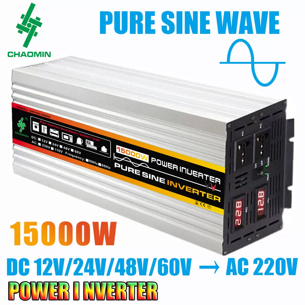 12V-220V110V2500W峰值15000W纯正波逆变器LED显示屏感性负载电器