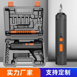 电动工具配件;手持花洒;其他手动扳手