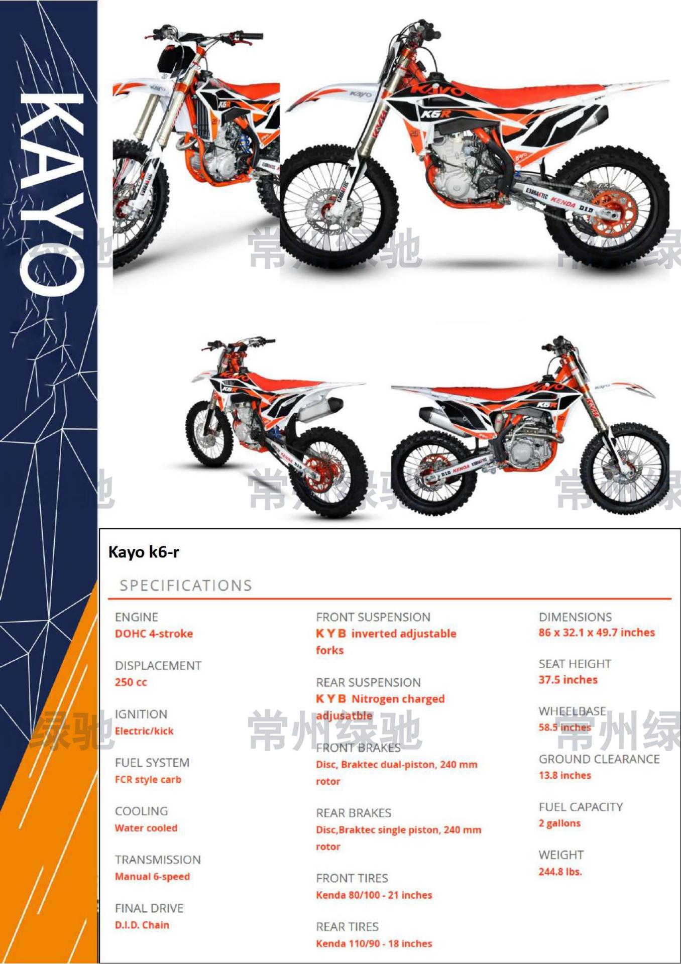 Cross-Border Export of Huayang Tt150Cc Four-Stroke Oil-Cooled Two-Wheel Off-Road Motorcycle, New Model Kayo Children's Motorcycle