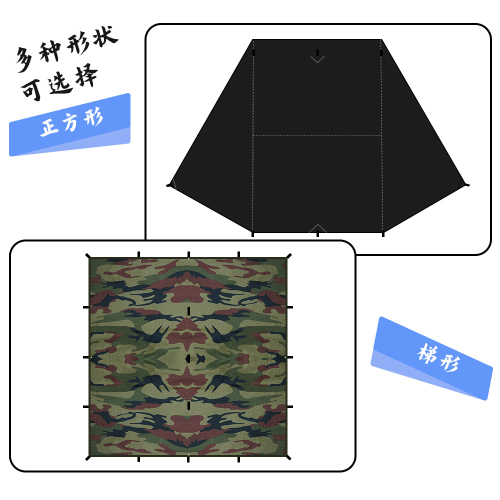Car awning account portable camping SUV side account self-driving rainproof sunscreen outdoor suction cup car side account