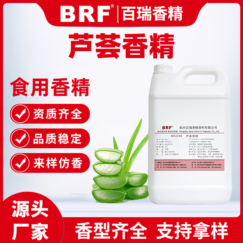 «���㾫����Ʒ��������ϵ��ˮ����ʳ���㾫����ֱ��Ʒ�ʱ�֤