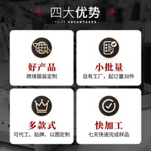 淘工厂外贸服装制作包工包料小批量生产打版来图来样贴标女装