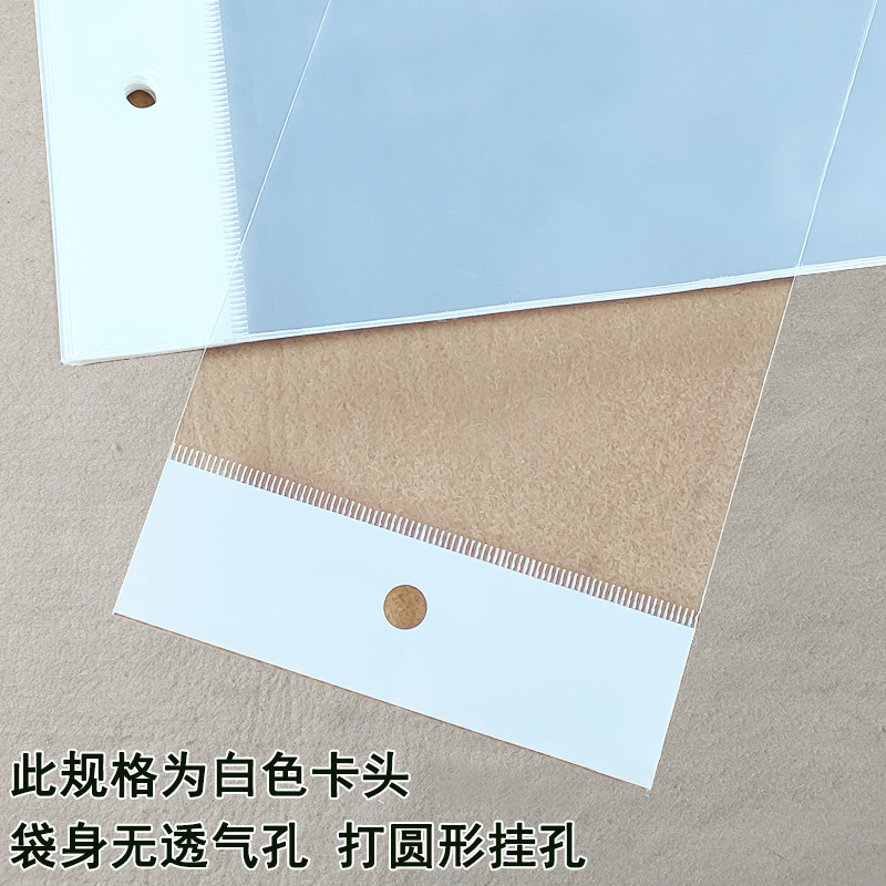 Bolsa de OPP transparente, bolsa de cabeza de tarjeta, joyería, bolsa de embalaje autoadhesiva, bolsa de orificio colgante redonda, bolsa de plástico de película perlada blanca