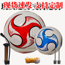 5号机缝校园中考黑白足球幼儿中小学生加厚训练比赛4号3号足球批