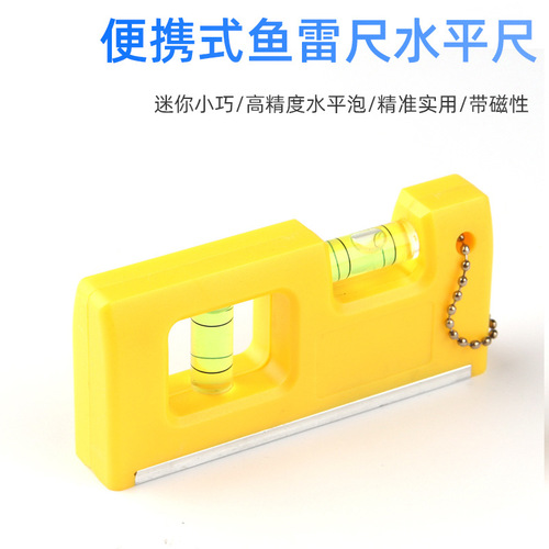 Mini portable magnetic level hanging chain torpedo level with level bubble level measuring balance ruler