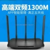 This product is second-hand, please take a look before taking photos, boxed