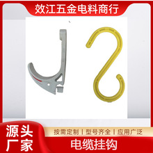 ��|���hS�h�V���|�V����|���h����카늾�S�͹��X����\���h