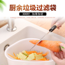 300ᘼӺ���܏N����̖�^�V����ˮ���^�V�Wˮ��ˮ��ϴ���ˮ�д�