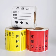 ���Ƙ˺���ɫ�P�c���R���}�첻���z�N���ѱP�c�˺������Rӛ䛿�