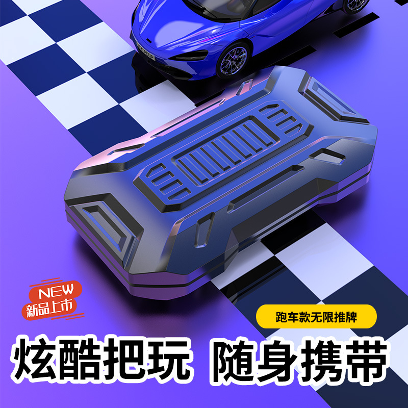 Nuevo coche deportivo ilimitado Push tarjeta pop Moneda de descompresión de mano Juguete Amazon transfronterizo popular TikTok descompresión