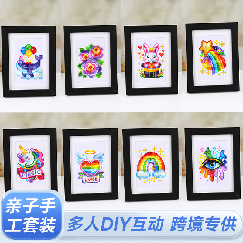 Nuevo transfronterizo 5D pintura de diamantes DIY edición de arco iris 5 * 7 pulgadas marco de fotos corazón encantador dibujo animado decoración de sirena