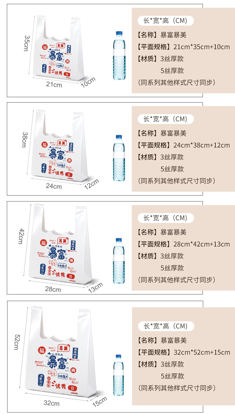 790愿景详情_07.jpg