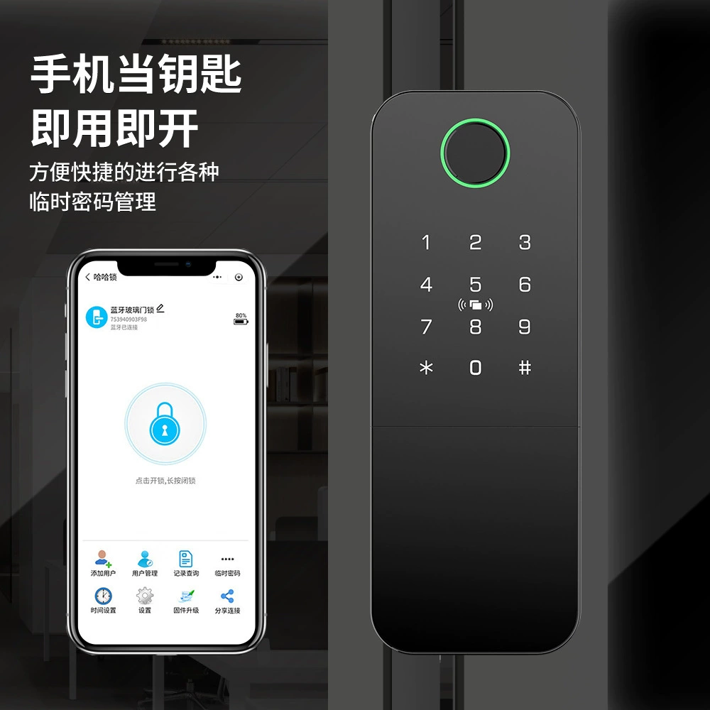G105 анти-угонная дверь деревянная дверь пароль Bluetooth механический ключ умный гвоздь-замок квартирный замок дверная ручка водостойкая версия