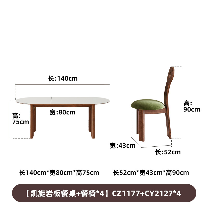 Danvance estilo antiguo estilo francés madera sólida mesa de comedor de madera de cera blanca pequeña casa mesa de comedor de tabla de roca oval