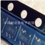 正品运算mcp606mcp606t-i芯片