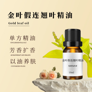 �羳ֲ��η����ͬF؛10ml���~���B�N�~�����o�w��޹��Ħ�;���