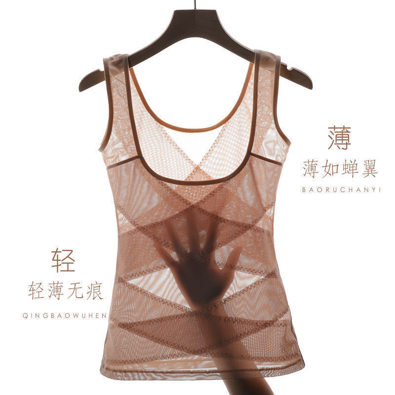 Summer Ultra-thin Body-shaping Vest Women's Chest-supporting Abdomen-reducing Belly-slimming Underwear Belly-waist Postpartum Shaping Top