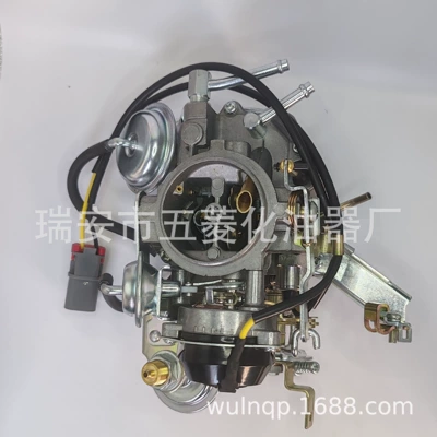 Supply A15 Carburetor