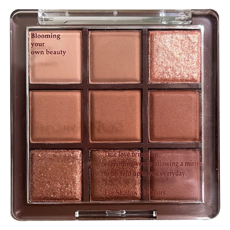 Mgl Chocolate Nine-Color Eyeshadow Earthy Pearlescent Glitter Coffee Color Beginner Makeup Niche Mocha
