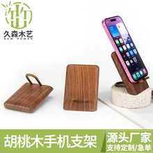 �ں����֙C֧�ܵ���ľ�|�[��չʾ�ܹ��Sֱ�N�W�t�������挍ľ����