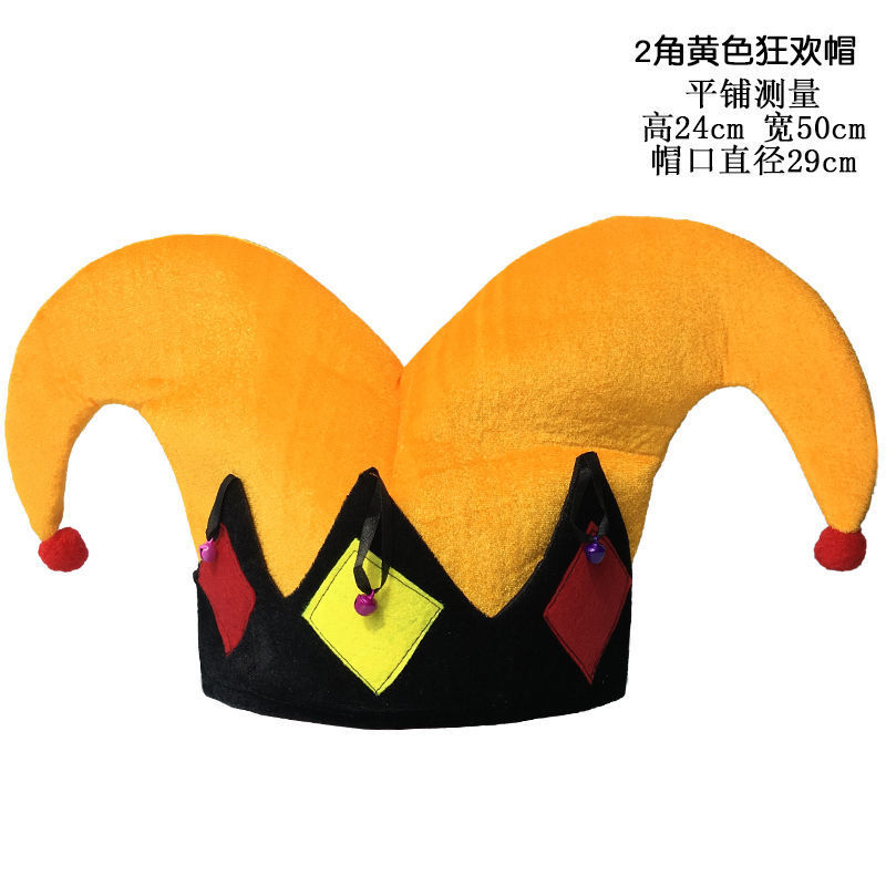 Sombrero de Animación con Bandera de Terciopelo Decorativo para Eventos Deportivos y Fiestas image 18