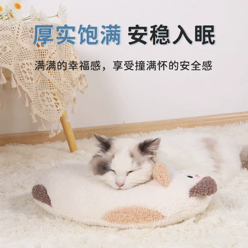 Подушка, мягкая комфортная игрушка, домашнее животное, кошка