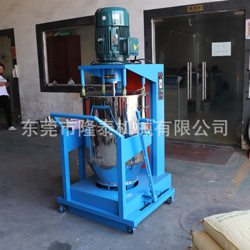 不锈钢立式高速打粉机 调速变频颜料色粉碎粉机 硅藻泥粉体拌料机