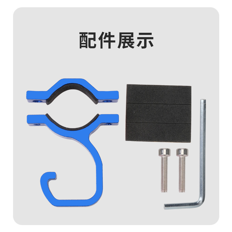 电动车挂钩车把铝合金买菜挂餐神器加厚加粗耐用通用外卖车用挂钩|undefined