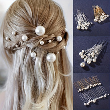 ����U�͊A���ӱP�l��������^�̶�Ӱ�����ͳ������ﻯ�y���l�^�