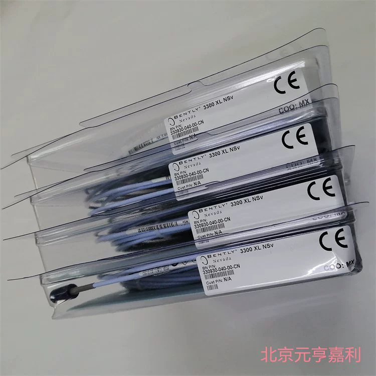 Bently330904-05-14-05-01-00 Измерение механической вибрации датчик смещения вала Bently