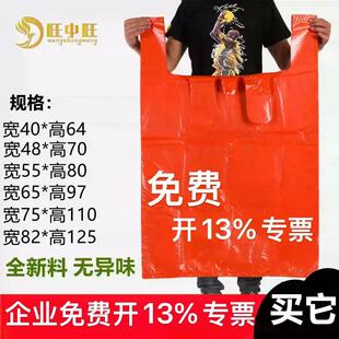 ���ϴ���̖�Ӻ��������Ҵ���������R�׼tɫ���󷽱��z�������l