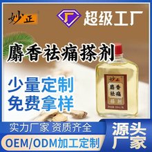 ��������������ʹ�넩����j�������꾏���P����ʹ�l��͸��Һ