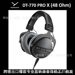 �羳�݁�DT770 PROX���I�^��ʽ���C�O ʽ��􌣘I��Ʒ�|���Q���l