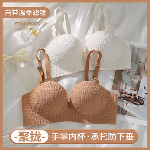 �o�ۃ���ŮС�ؾ۔n�@��o�Ȧ�����ո������U�̶���һƬʽ����