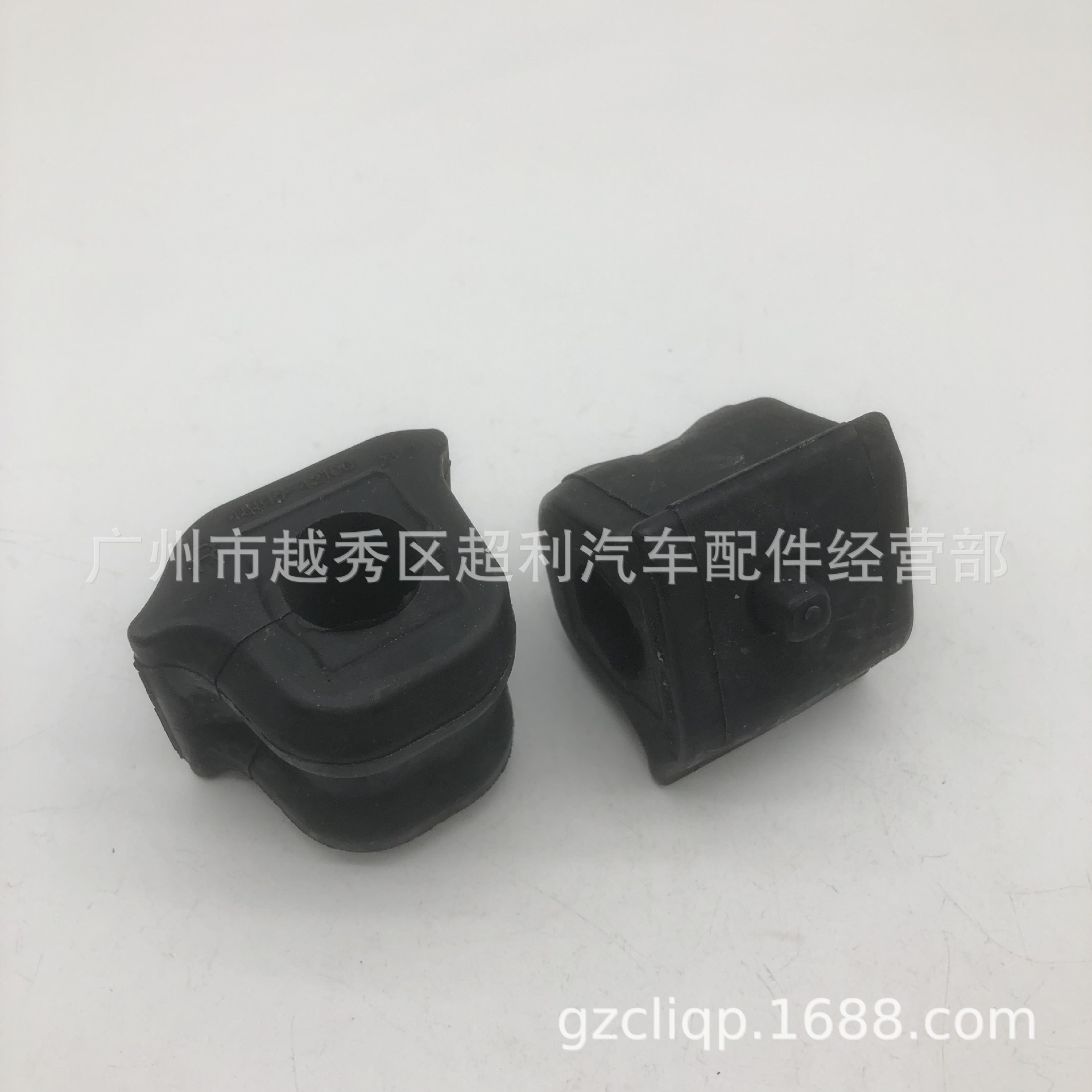 Applicable 48815-42090 48815-42100 ACA33 ACA37 RAV4 balance bar rubber sleeve LH RH