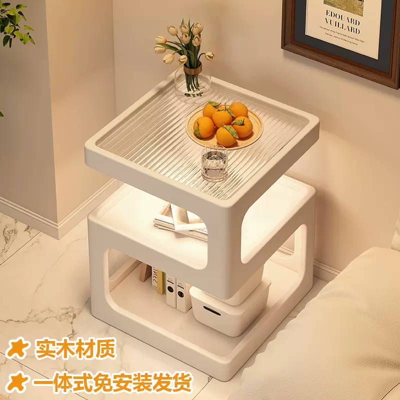 边几沙发边柜简约小茶几床头柜创意带灯客厅家用置物架小桌子