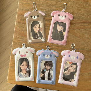 ins�ɐۮ������c��3��Ӻ��א۶�С��������У�@���ռ{չʾ���