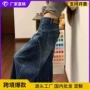 宽松夏季新款美式牛仔裤