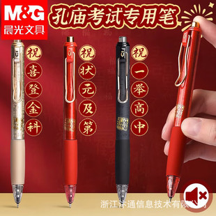 ����AGPK3324�帣���}�������ԹPST�P�^�o���ٸ�ˢ�}�P0.5mm��ɫ