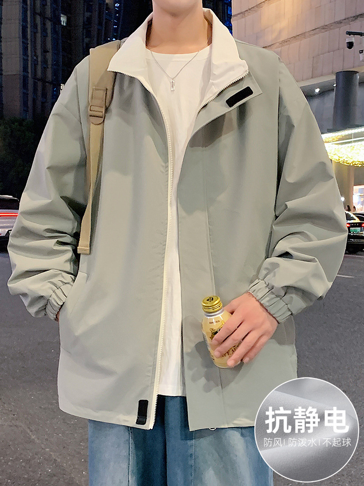 Double-sided spring trend solid color jacket with zipper