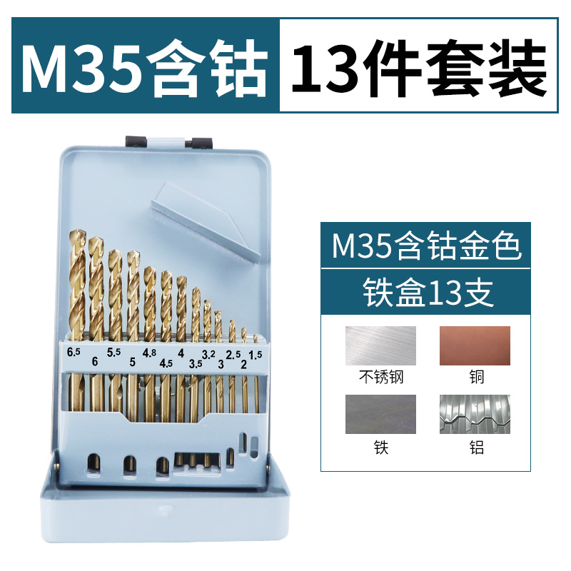 Grado industrial M35 que contiene cobalto 13 piezas en caja de hierro