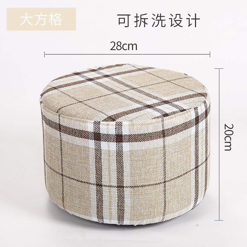 圆凳布艺小凳子家用矮凳网红客厅沙发茶几换鞋凳创意墩子实木板凳|undefined