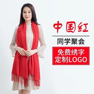 �Ї��t���K�t����ͬ�W�ە����ƴ̽���˾�������_�T�t��ů����