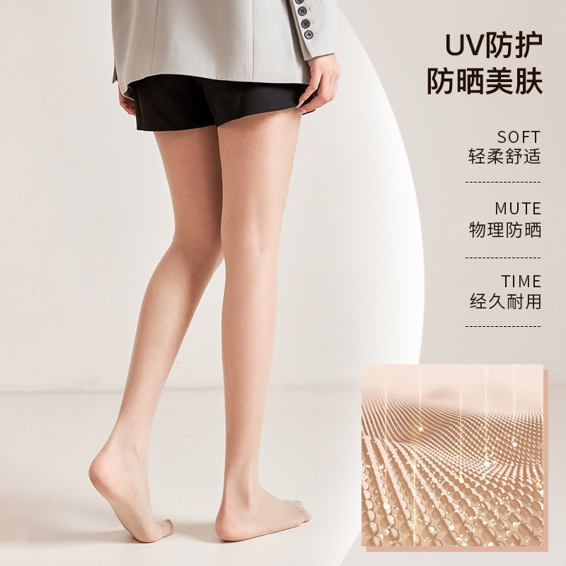 Medias de seda verano de las mujeres delgadas anti-enganche Seda terciopelo de cuatro vías cualquier corte medias de seda sin caída de color de carne pantimedias de fondo