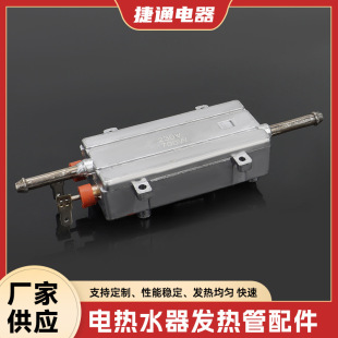 0.7KW�����l���w��ˮ������ʽ���T�X�ӟ��  늟�ˮ���l������