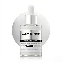 跨境爆款骨针精华液微晶针状乳液Picotonic Shot海绵微针抗皱面霜